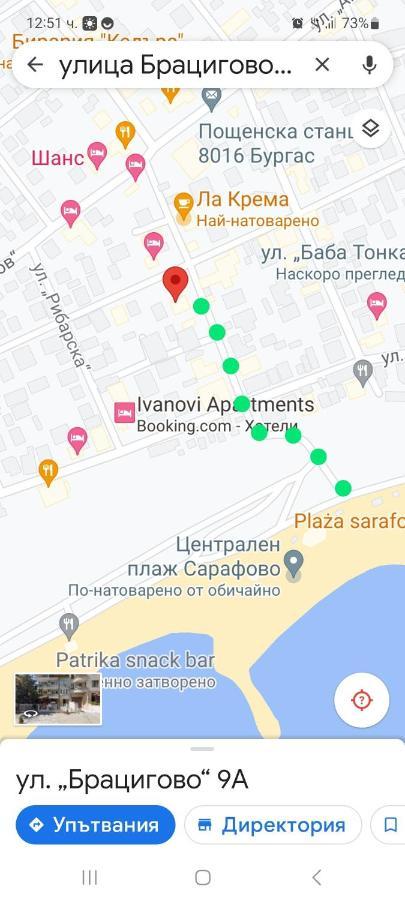 Студио Изгрев Burgas Exterior photo